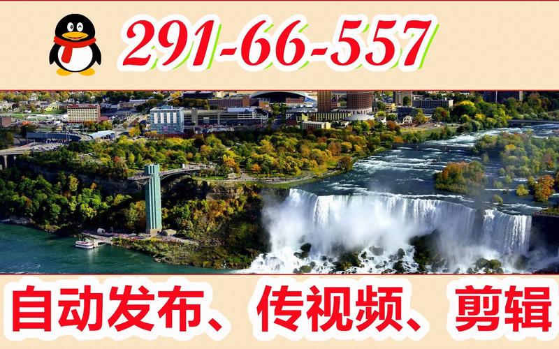 如何自定义和选择搜狐号视频的封面图像？