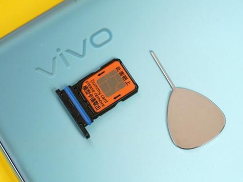 vivo卡1卡2流量