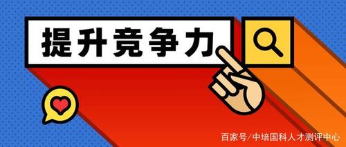 百家号其他领域包括什么?竞争力如何?