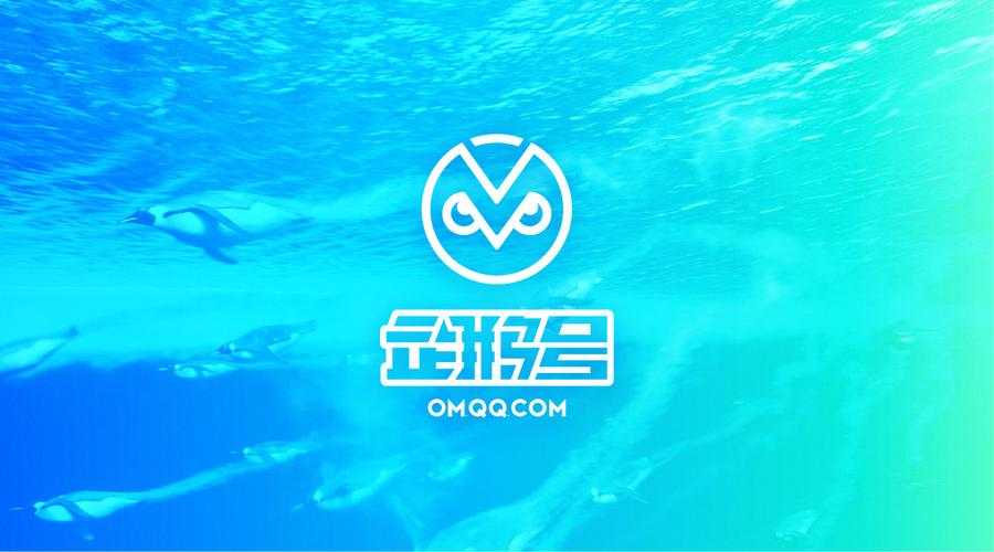 企鹅号浏览量怎样提升?企鹅号怎么涨流量?
