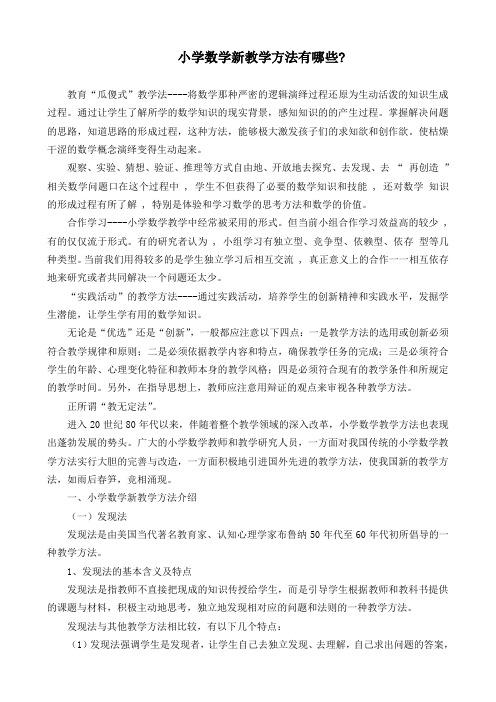 惠头条阅读量怎么增加?方法有哪些?