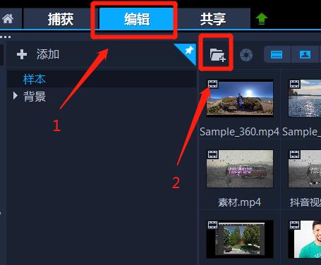 短视频后期美颜软件有哪些?后期美颜要注意什么?