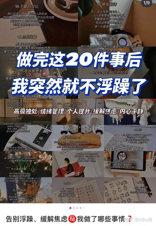 知乎最多浏览量多少?如何提高?
