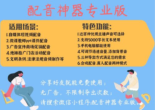 企鹅号视频素材怎么获取？视频素材如何选择？