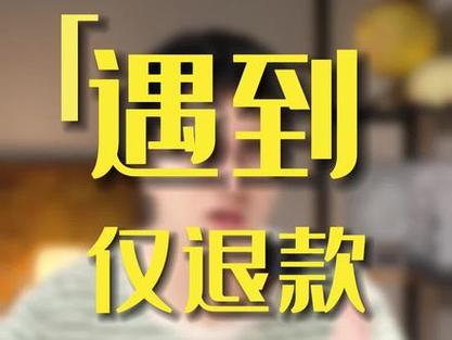 流量卡能退卡吗现在