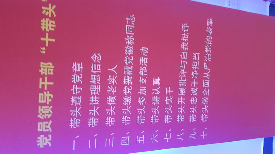 如何巧妙撰写简书文章的标题，字数又该如何把握？