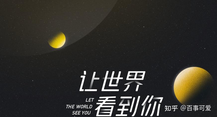 企鹅号新手期怎么发内容?新手期如何度过?