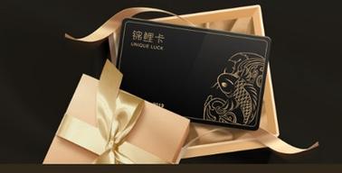 锦鲤卡真的能享受无流量限制的特权吗？