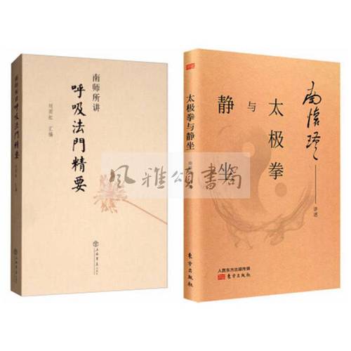 简书文集怎么分类?文集分类有什么好处?