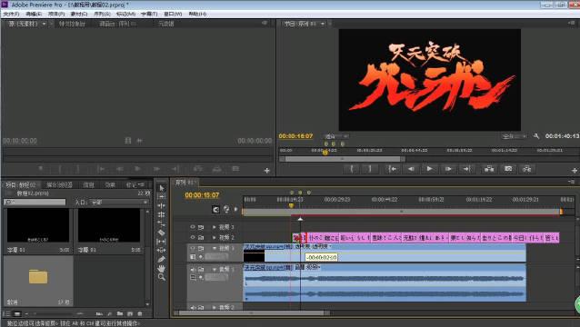 秒拍的视频如何加字幕？字幕有什么用？