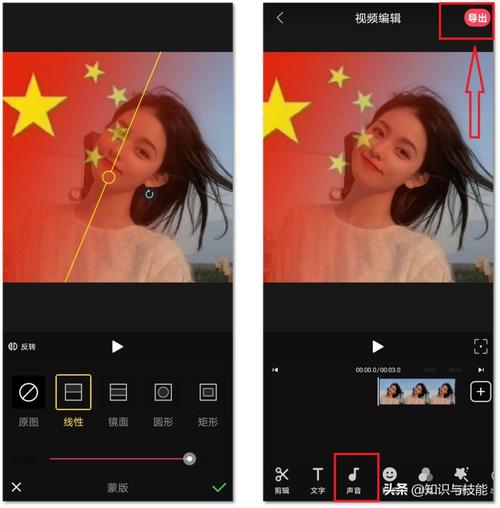 全民小视频头像怎么改？头像如何选择？