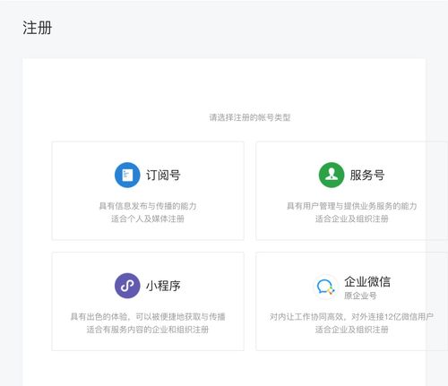 简书付费专栏怎样创建？简书怎么创建专题？