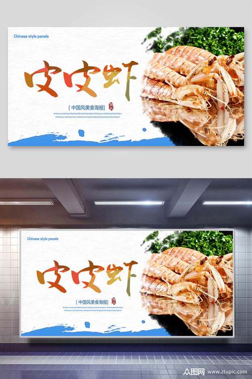 皮皮虾作品怎么发？作品发布规则有哪些？