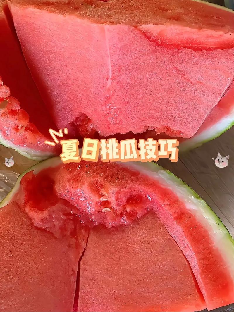 西瓜视频封面怎样选择?封面如何设计?