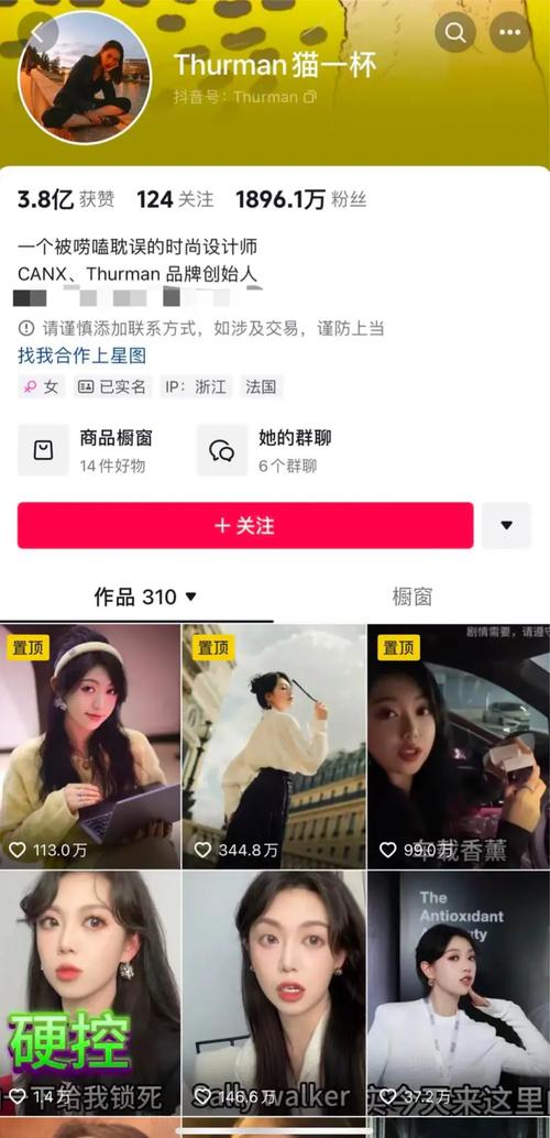 巴黎数据流量卡