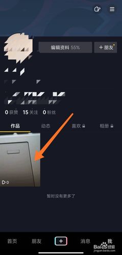 抖音视频播放量怎样增加?播放量多少才正常?