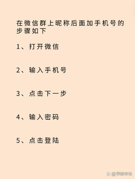 惠头条昵称怎么修改?修改步骤是什么?