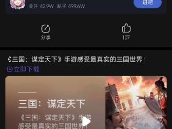 米家大流量卡