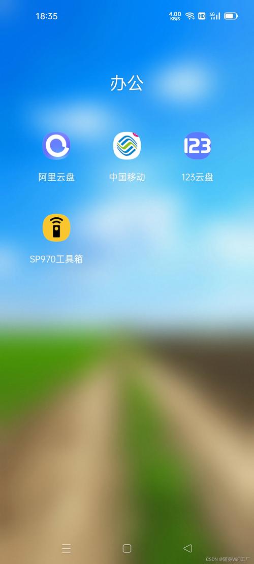 手机流量怎么切卡