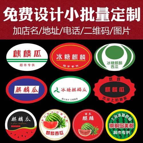 西瓜视频标签如何创建？标签有什么用？