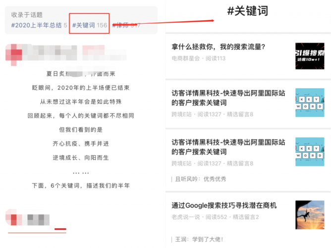 如何高效编辑和管理微信公众号的自定义标签？