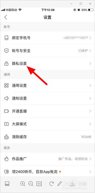 企鹅号粉丝数量如何看？粉丝数量怎么增加？