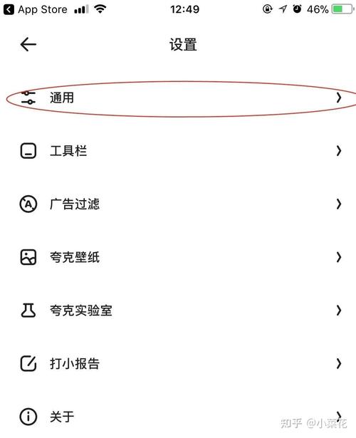 惠头条视频如何发布?拍摄方法有哪些?
