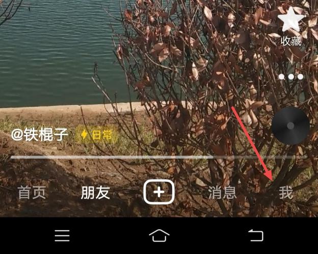 抖音视频封面如何改？封面怎么设计？