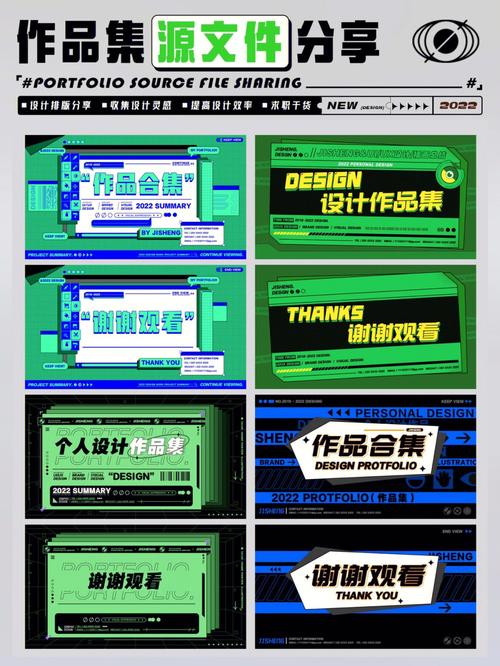 豆瓣作品封面怎样换?封面如何选择?