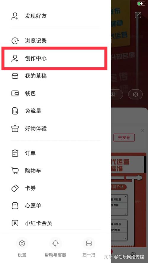 知乎怎么占据热门话题？知乎发文章如何上热门？