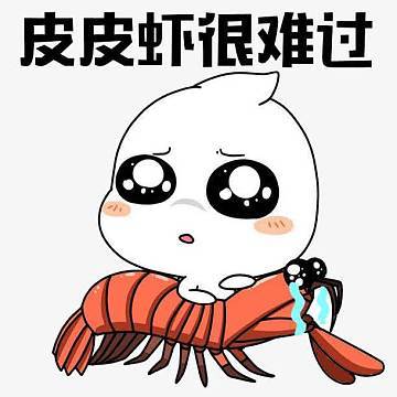 皮皮虾头像怎么换？有什么特色？