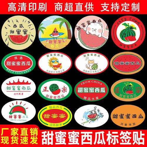 西瓜视频标签如何创建？标签有什么用？