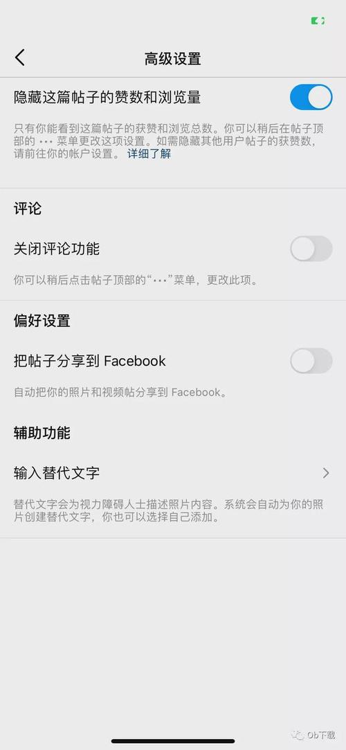 豆瓣帖子阅读量怎么提高?阅读量如何查看?