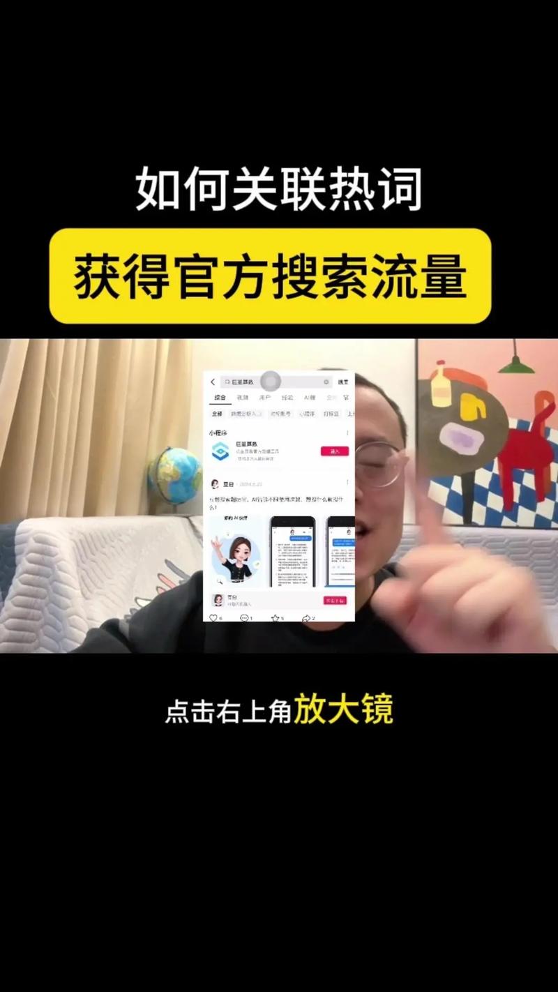 抖音视频播放量怎样查询?播放量如何提高?