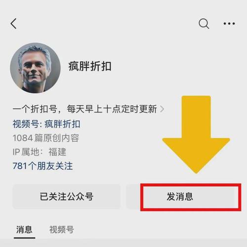 网易号视频标题怎样修改?视频标题如何起?