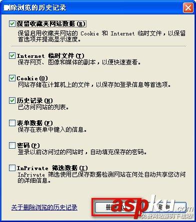 斗鱼免流量卡不卡