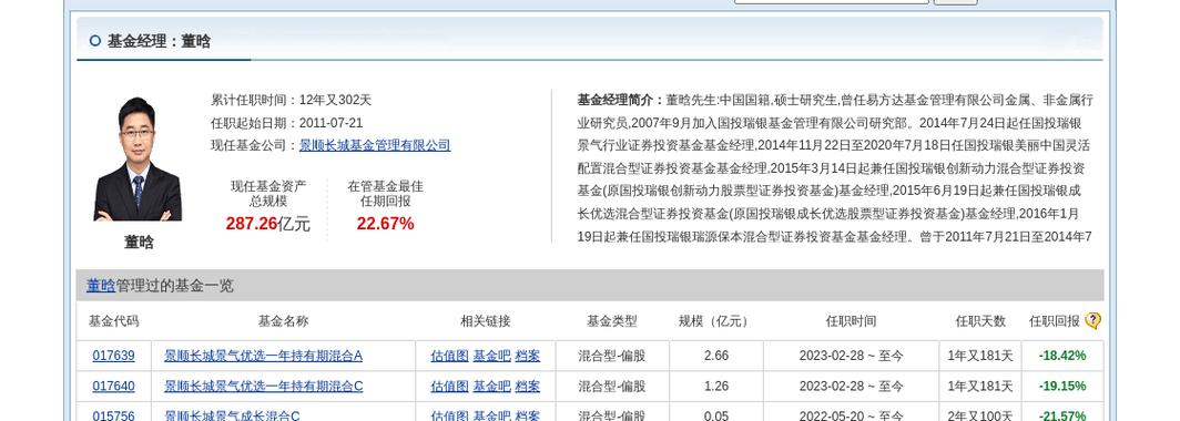 康乐电子流量卡，解锁无忧上网体验的秘诀是什么？
