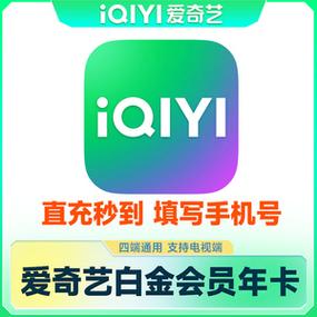 奇异果流量卡