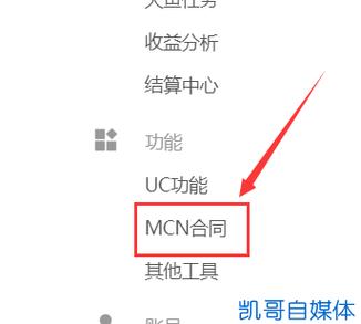 大鱼号视频素材怎么获取?视频素材如何选择?