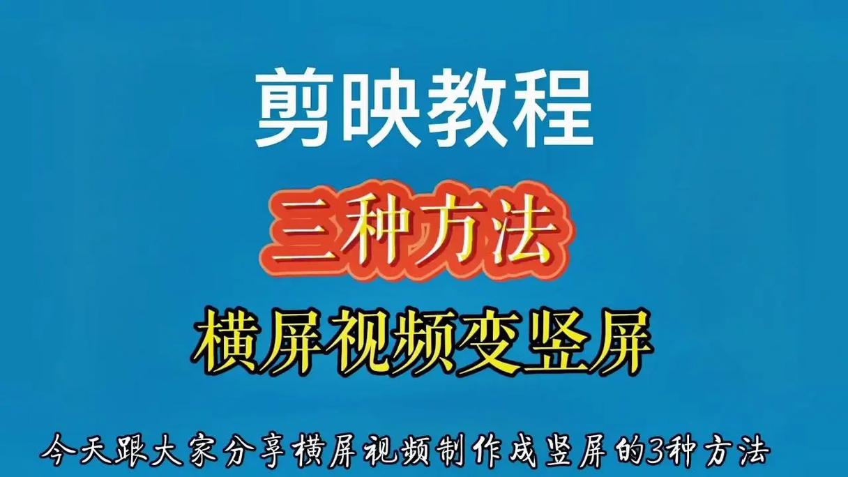 抖音视频怎样会上热门？视频上热门有什么用？