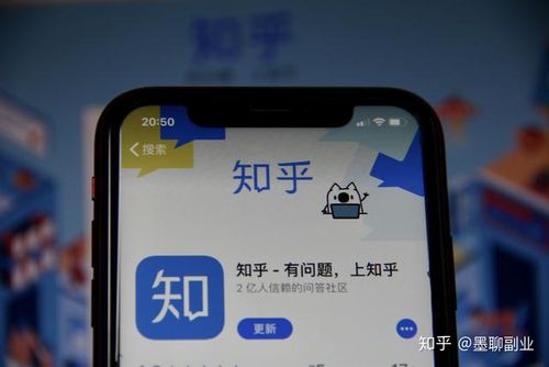 知乎浏览量能赚钱吗？知乎阅读总量1000有用吗？