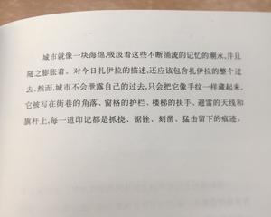 简书文集如何编辑?文集有什么用?