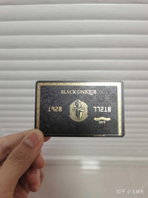 黑卡流量卡可信吗