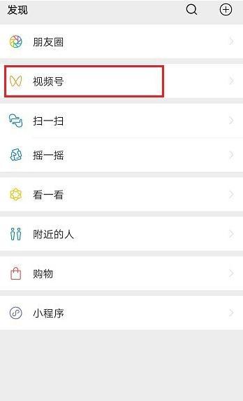 企鹅号粉丝数量在哪里看?粉丝数量如何增加?