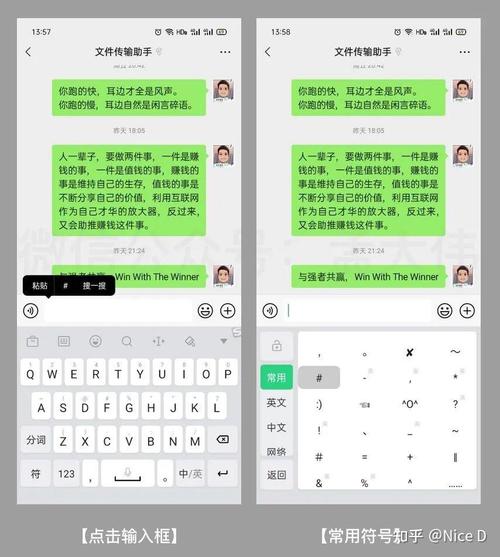 知乎话题怎么开?知乎怎么选择话题?