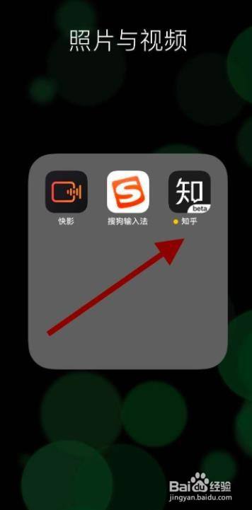 知乎阅读量如何增长?阅读量怎么看?
