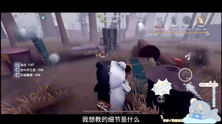 皮皮虾直播如何上热门?直播上热门有什么好处?