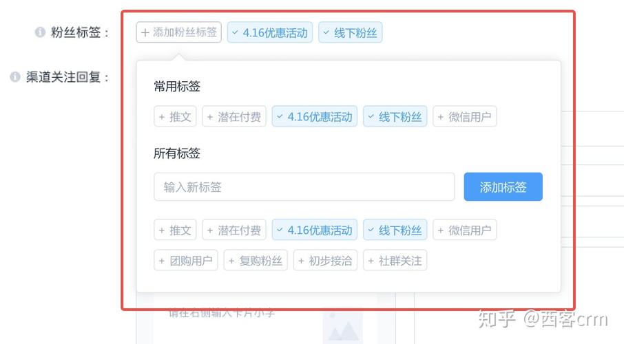 微信公众号粉丝数如何增加?粉丝数怎么看?