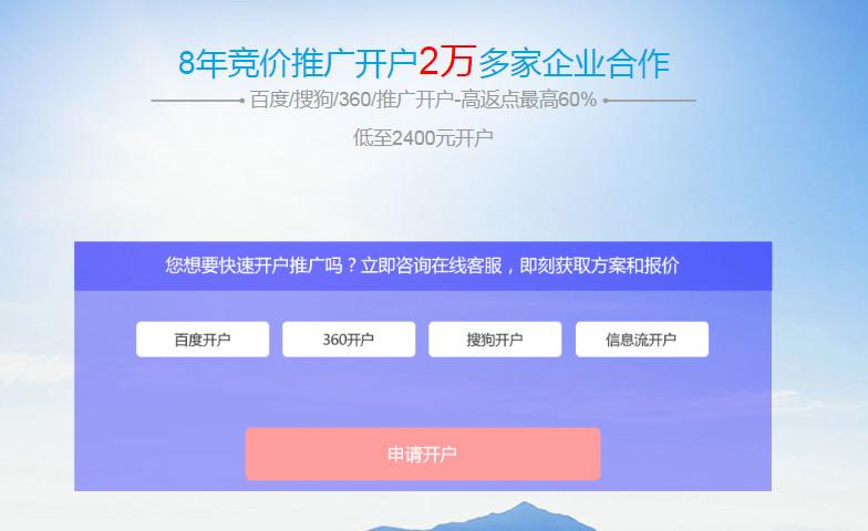惠头条粉丝数怎样查看？粉丝数如何提高？