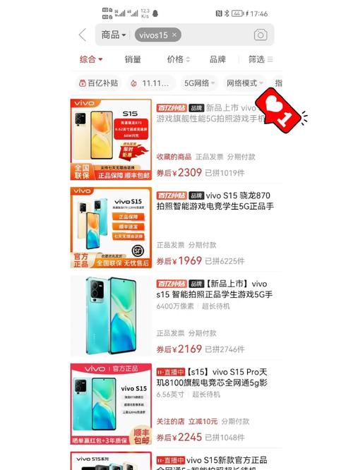 pdd流量卡安全吗